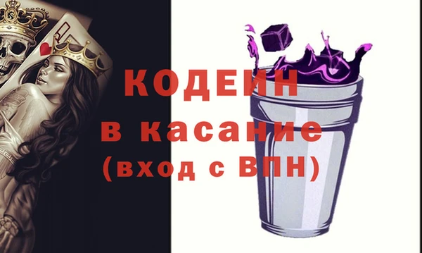 mix Балахна