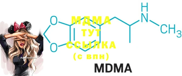 меф Баксан